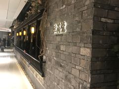 -桂满陇·西湖船宴(平安金融中心店)