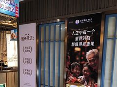 -小船渔村•大连菜•大连焖鱼(黄河路店)