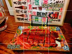 -平成屋· Late Night 食堂(四川北路店)