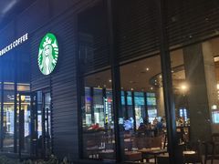 -星巴克臻选(惠州华贸天地1楼店)