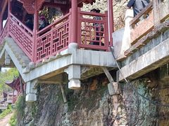 -大慈岩风景区