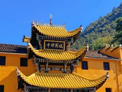 -九华山风景区