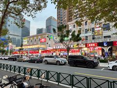 -励骏庞都广场(琴政路店)