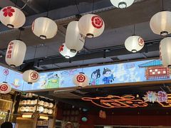 -三禾寿司(君尚店)