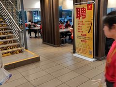 -麦当劳(SM城市广场店)