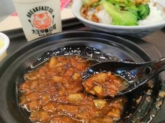 大王卤肉饭-永和大王(浦东南路店)