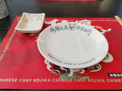 -仙隐小鹿中华料理(南宁万象城店)