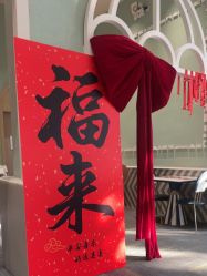 -奈尔宝·儿童乐园·亲子餐厅(星河湾店)