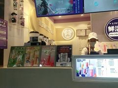 -一只酸奶牛(八一路店)