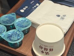 -滇牛云南火锅(桂林路店)