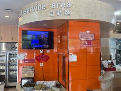 -闫家驴肉老店(华电一校店)
