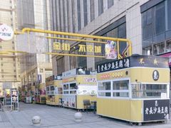 -华东·万悦城