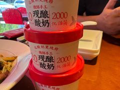 -魏铭鱼头捞饭(晋阳路店)