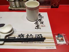 -火影忍者一乐拉面(环球港店)