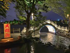 -济南大明湖景区