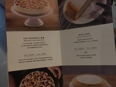 -星巴克(苏州泰华店)