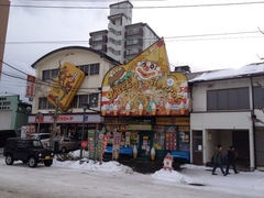 iphone_upload_pic-幸运小丑汉堡(Bay Area本店)
