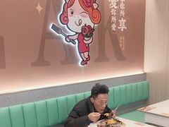 -豪享来牛排(人民店)