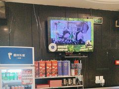 -眉州东坡(团结湖店)