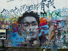 -黄桷坪涂鸦艺术街