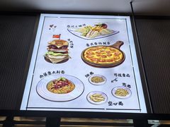 -南宁荔园维景国际大酒店·荔园中餐厅