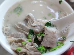 -山东国际饭店·三义和(解放路店)