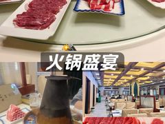 -福寿斋·老北京铜锅涮肉·烤鸭(顺义总店)