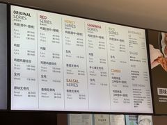 -Kyochon1991校村(共和路店)