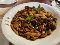 鲍汁三菇-丰泽园饭店