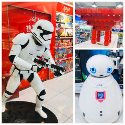 -玩具反斗城(正大广场店)