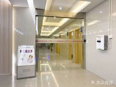 -成都恒博医院·全科检查