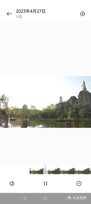安徽八里河旅游区图片