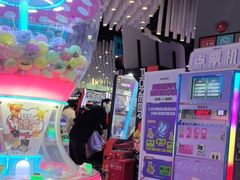 -反斗乐园(金光华广场店)