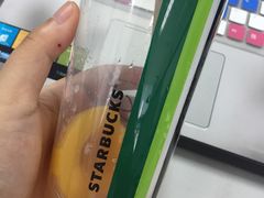 -星巴克(甘河路店)