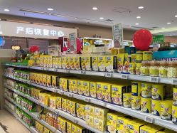 -孩子王童乐园(唐山万达广场店)