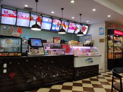 -康乐(滨江道店)