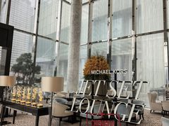 -成都尼依格罗酒店