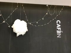 -CAFE'IN精品咖啡体验空间(小寨店)