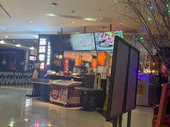 -北京华联购物中心(天通苑店)