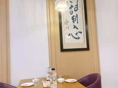 -喜粤糖朝餐厅(三八广场店)