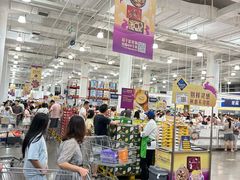 -山姆会员商店(邻瑞广场店)