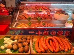 -那家老院子东北菜·饺子·小鸡炖蘑菇(艳华街店)