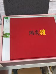 -小鬼当佳儿童摄影(河北保定店)