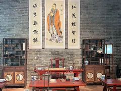 -民信老铺(华盖路店)