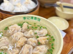 -李记清真馆(打钉巷店)
