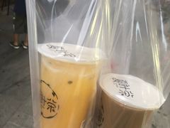 -夏叶茶(大光明店)