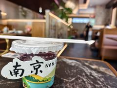 -宁邦·家宴·南京菜(红山动物园店)