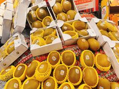 -Ole'超市(汉街万达店)