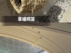 -东北民族民俗博物馆