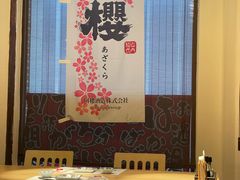 -南风(淮海街店)